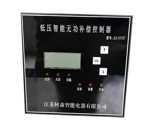 低壓智能無功補(bǔ)償控制器F系列