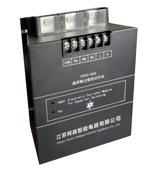 晶閘管過零投切開關(guān)