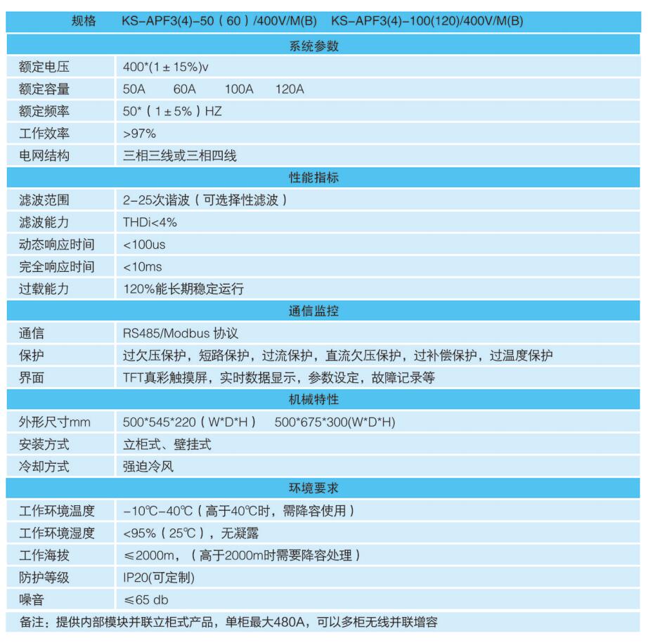 QQ截圖20231031101358.jpg